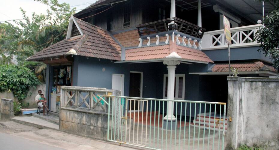 Kairli Palace Homestay, Thekkady 1
